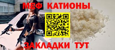 прущая мука Лесосибирск