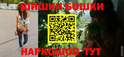 прущая мука Лесосибирск