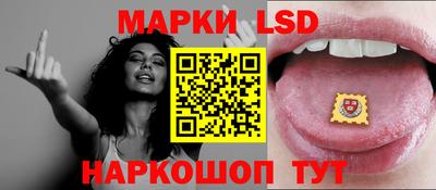 прущая мука Лесосибирск