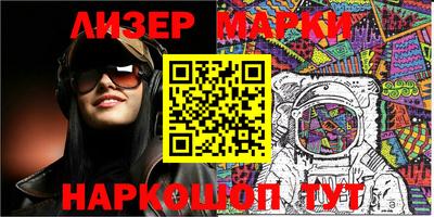 прущая мука Лесосибирск