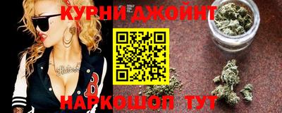 прущая мука Лесосибирск