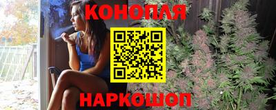 прущая мука Лесосибирск