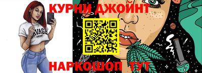 прущая мука Лесосибирск
