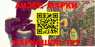 прущая мука Лесосибирск