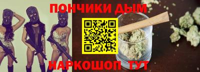 стафф Ликино-Дулёво