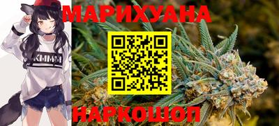COCAINE Ливны