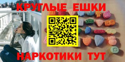 стафф Ликино-Дулёво