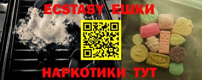 COCAINE Ливны