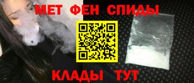 COCAINE Ливны