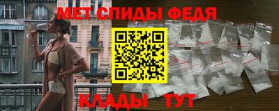 стафф Ликино-Дулёво