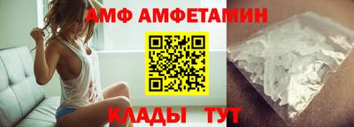 тгк Шахты
