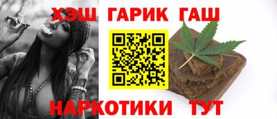 COCAINE Ливны