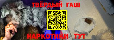 прущая мука Лесосибирск