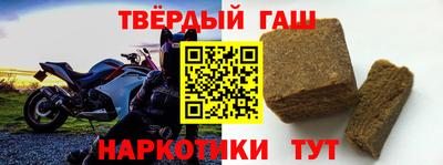 COCAINE Ливны