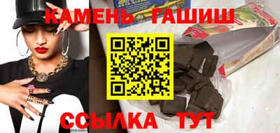 COCAINE Ливны
