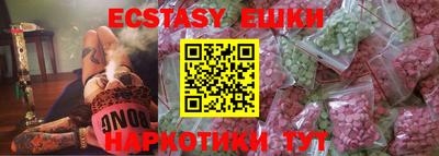 прущая мука Лесосибирск