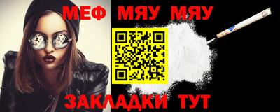 стафф Ликино-Дулёво
