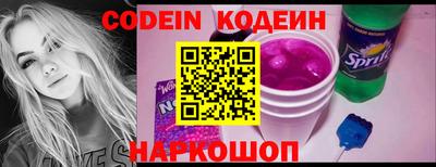 стафф Ликино-Дулёво