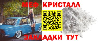 твердый Шелехов