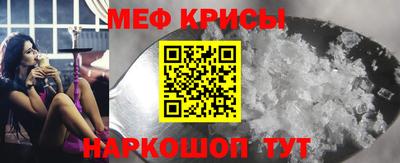 COCAINE Ливны